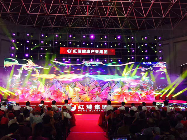 活動(dòng)策劃
